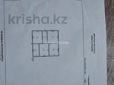 Отдельный дом · 3 комнаты · 96 м², Утебалинова 23 за 21 млн ₸ в Актобе
