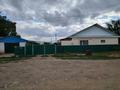 Отдельный дом · 3 комнаты · 96 м², Утебалинова 23 за 21 млн ₸ в Актобе — фото 5