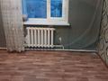 3-бөлмелі пәтер · 73 м², мкр Астана 20, бағасы: 150 000 ₸ в Уральске — фото 3