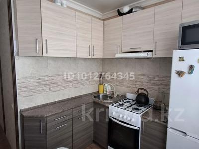 2-комнатная квартира · 45 м² · 4/5 этаж, Амангельды 47 за 25 млн ₸ в Костанае