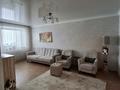 2-комнатная квартира · 46.1 м² · 4/5 этаж, Амангельды 47 за 25 млн ₸ в Костанае — фото 14
