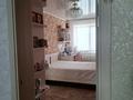 2-комнатная квартира · 46.1 м² · 4/5 этаж, Амангельды 47 за 25 млн ₸ в Костанае — фото 17