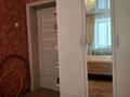 2-комнатная квартира · 46.1 м² · 4/5 этаж, Амангельды 47 за 25 млн ₸ в Костанае — фото 21