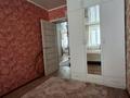 2-комнатная квартира · 46.1 м² · 4/5 этаж, Амангельды 47 за 25 млн ₸ в Костанае — фото 23