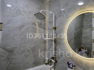 2-бөлмелі пәтер · 50.5 м² · 5/5 қабат, бульвар Гагарина — бульвар Гагарина, бағасы: 21.9 млн ₸ в Усть-Каменогорске, Ульбинский