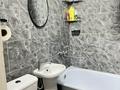1-комнатная квартира · 20 м² · 2/4 этаж, Алтынсарина 1/1 за 10 000 ₸ в Алматы, Ауэзовский р-н — фото 4