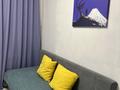 1-комнатная квартира · 20 м² · 2/4 этаж, Алтынсарина 1/1 за 10 000 ₸ в Алматы, Ауэзовский р-н — фото 5