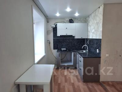 3-комнатная квартира · 62.5 м² · 9/9 этаж, Корчагина 136 за 12 млн 〒 в Рудном