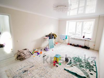 3-комнатная квартира · 68 м² · 1/5 этаж, Назарбаева 99 за 25 млн 〒 в Талдыкоргане