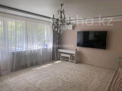 3-комнатная квартира · 110 м² · 1/5 этаж, мкр Думан-2 10 за 58 млн 〒 в Алматы, Медеуский р-н