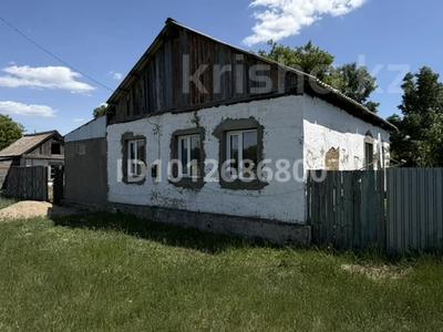 Отдельный дом · 3 комнаты · 56 м² · 20 сот., Мира 24 за 3 млн ₸ в Бородулихе