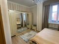 3 комнаты · 123 м² · 7/19 этаж, Ракымжан Кошкарбаев за 85 000 ₸ в Астане, Сарайшык р-н — фото 7