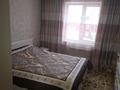 3-бөлмелі пәтер · 64.6 м² · 2/5 қабат, Герцена 8, бағасы: 21 млн ₸ в Риддере — фото 5