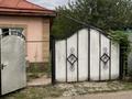 Часть дома · 4 комнаты · 54 м² · 3.2 сот., Гагарина 29 за 30 млн ₸ в Каскелене — фото 3