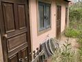 Часть дома · 4 комнаты · 54 м² · 3.2 сот., Гагарина 29 за 30 млн ₸ в Каскелене — фото 9