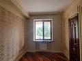 Жеке үй · 9 бөлме · 480 м² · 23 жүзд., Қарғалы ш/а. 38, бағасы: ~ 315.6 млн ₸ в Алматы, Наурызбайский р-н — фото 39