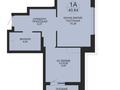 1-бөлмелі пәтер · 40.64 м² · 6/9 қабат, Толе би (в шаге от Барыс Арена), бағасы: ~ 22.2 млн ₸ в Астане, Нура р-н — фото 2