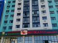 1-бөлмелі пәтер · 40 м² · 7/8 қабат, ул. Калка Жапсарбаева 68к9блок33, бағасы: 25 млн ₸ в Алматы, Жетысуский р-н — фото 3