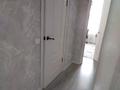 3-комнатная квартира · 59 м² · 4/5 этаж, проспект Абылайхана 12 — Кажымукана и Пушкина за 30 млн ₸ в Астане, Алматы р-н — фото 4
