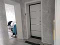 3-комнатная квартира · 59 м² · 4/5 этаж, проспект Абылайхана 12 — Кажымукана и Пушкина за 30 млн ₸ в Астане, Алматы р-н — фото 5