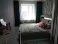 3-комнатная квартира · 59 м² · 4/5 этаж, проспект Абылайхана 12 — Кажымукана и Пушкина за 30 млн ₸ в Астане, Алматы р-н — фото 7