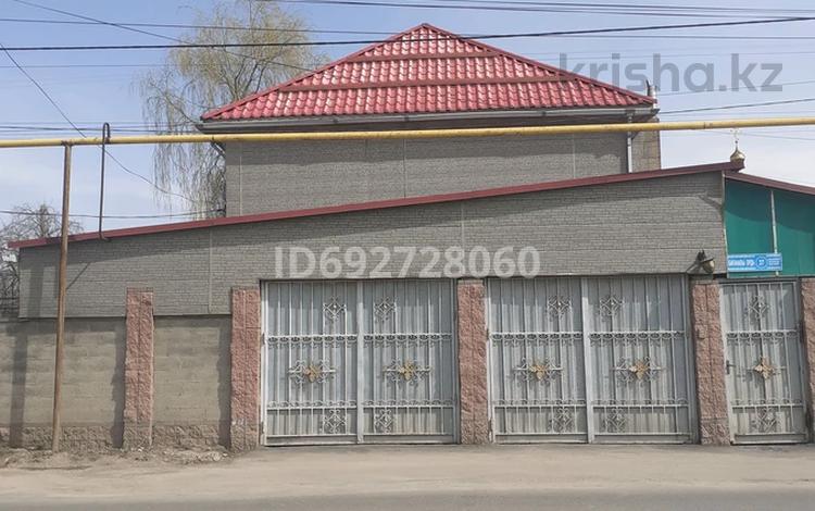 Отдельный дом · 4 комнаты · 185 м² · , мкр Карасу, Баганалы Орда 37 за 115 млн ₸ в Алматы, Алатауский р-н — фото 2