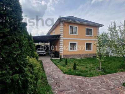 Отдельный дом · 4 комнаты · 180 м², мкр Таусамалы, Бектембая 45/1 — Вдоль улицы Жандосова за 888 888 ₸ в Алматы, Наурызбайский р-н