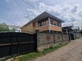 Отдельный дом · 4 комнаты · 180 м², мкр Таусамалы, Бектембая 45/1 — Вдоль улицы Жандосова за 888 888 ₸ в Алматы, Наурызбайский р-н — фото 2