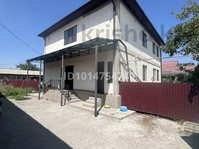 Отдельный дом · 6 комнат · 240 м² · 10 сот., Ашкеева 5 за 80 млн ₸ в 