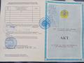 Жер телімі · 100 сотық, "Қараой", бағасы: 30 млн ₸ в Караой