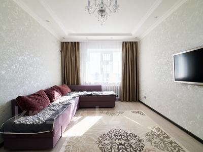 2-бөлмелі пәтер · 56.1 м² · 6/9 қабат, Кудайбердыулы 23, бағасы: 28.9 млн ₸ в Астане, Алматы р-н