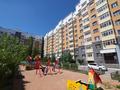 2-бөлмелі пәтер · 56.1 м² · 6/9 қабат, Кудайбердыулы 23, бағасы: 28.9 млн ₸ в Астане, Алматы р-н — фото 28
