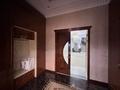 Отдельный дом · 8 комнат · 372.7 м², Курмангалиева 40 за 350 млн ₸ в Алматы, Медеуский р-н — фото 8