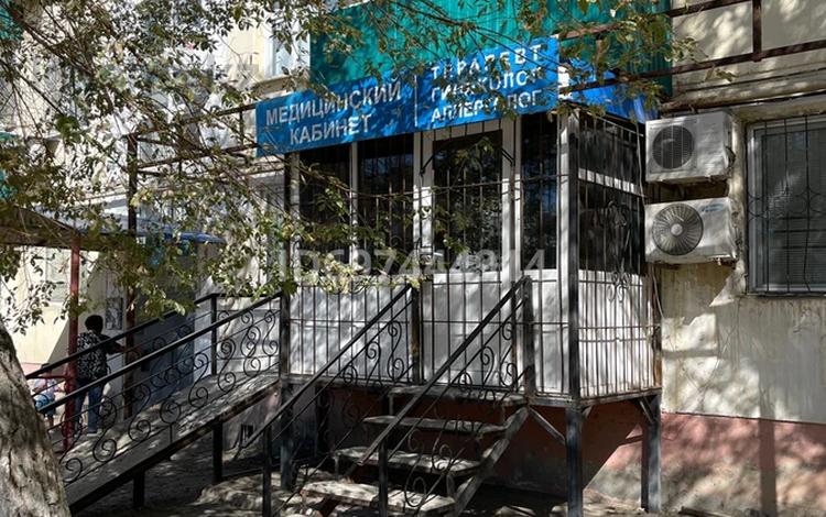 Салоны красоты, медцентры и аптеки · 45 м² за 16 млн ₸ в Атырау, мкр Авангард-2 — фото 2