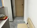 Салоны красоты, медцентры и аптеки · 45 м² за 16 млн ₸ в Атырау, мкр Авангард-2 — фото 7