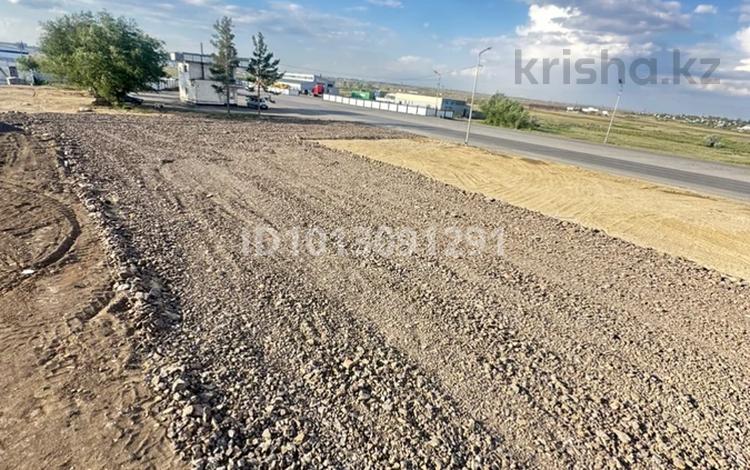 Участок · 2 га, мкр Юго-Восток за 160 млн ₸ в Караганде, Казыбек би р-н — фото 2