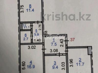 3-комнатная квартира · 66 м² · 5/5 этаж, Майлина 83 за 28.5 млн ₸ в Костанае