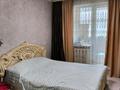 3-комнатная квартира · 66 м² · 5/5 этаж, Майлина 83 за 28.5 млн ₸ в Костанае — фото 4