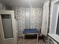 1-комнатная квартира · 34.6 м² · 4 этаж, Болатбаева за 14.5 млн ₸ в Петропавловске — фото 3