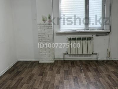 Офисы · 18 м² за 140 000 ₸ в Алматы, Алмалинский р-н