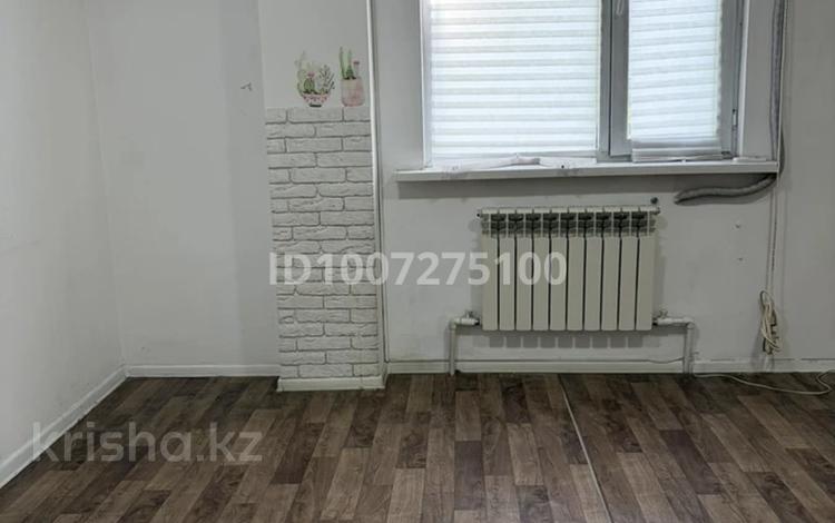 Офисы · 18 м² за 140 000 ₸ в Алматы, Алмалинский р-н — фото 2