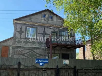 Отдельный дом · 4 комнаты · 150 м² · 9 сот., Пришахтинск, 23й микрорайон — Профилактория Солнечный за 35 млн ₸ в Караганде, Алихана Бокейханова р-н