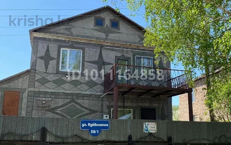 Отдельный дом · 4 комнаты · 150 м² · 9 сот., Пришахтинск, 23й микрорайон — Профилактория Солнечный за 35 млн ₸ в Караганде, Алихана Бокейханова р-н — фото 2