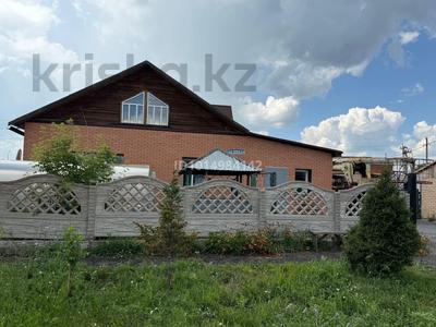 Жеке үй · 4 бөлме · 102 м² · 10 жүзд., Мур Заречный 134 — 1 линия, бағасы: 31 млн ₸ в Щучинске
