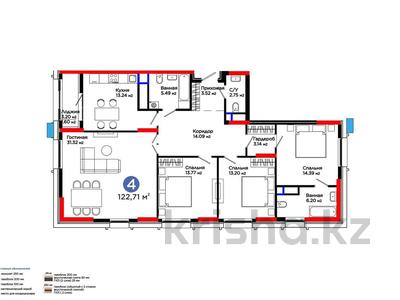 4-комнатная квартира · 122.71 м² · 6/16 этаж, Турар Рыскулова 1/1 за 117 млн ₸ в Астане, Есильский р-н