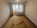2-бөлмелі пәтер · 45.3 м² · 5/5 қабат, Кердери, бағасы: 12.3 млн ₸ в Уральске