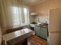 2-бөлмелі пәтер · 45.3 м² · 5/5 қабат, Кердери, бағасы: 12.3 млн ₸ в Уральске — фото 5
