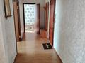 2-комнатная квартира · 56 м² · 7/9 этаж, мкр Юго-Восток, Университетская 11 — КарГУ за 22.5 млн ₸ в Караганде, Казыбек би р-н