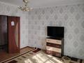 2-комнатная квартира · 56 м² · 7/9 этаж, мкр Юго-Восток, Университетская 11 — КарГУ за 22.5 млн ₸ в Караганде, Казыбек би р-н — фото 5