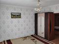 2-комнатная квартира · 56 м² · 7/9 этаж, мкр Юго-Восток, Университетская 11 — КарГУ за 22.5 млн ₸ в Караганде, Казыбек би р-н — фото 6